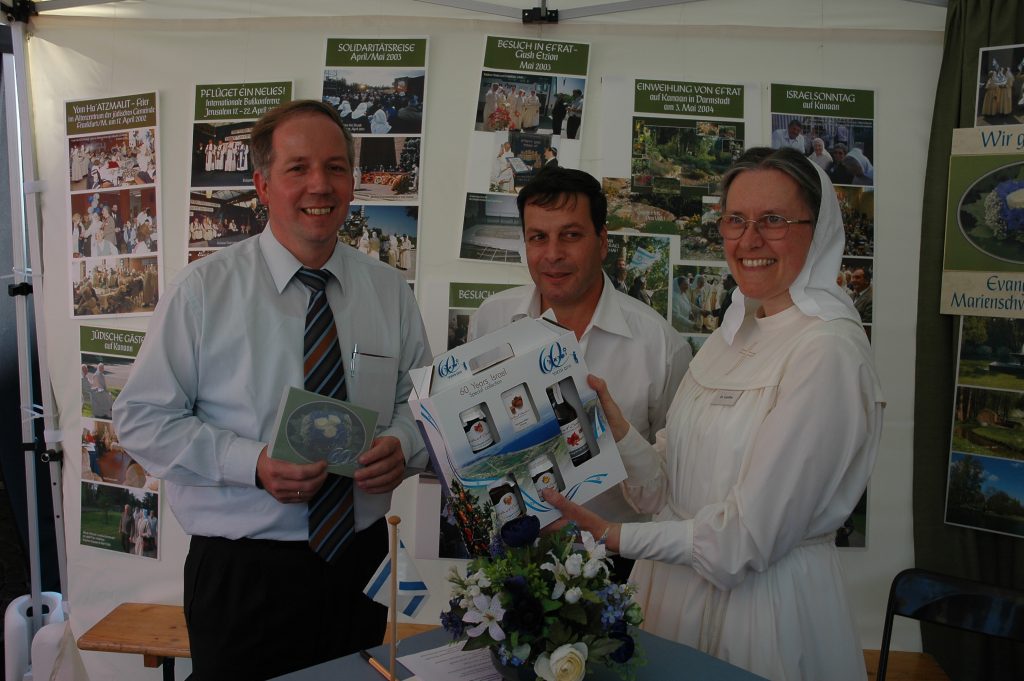 We for Israel - Exhibition Stand We for Israel - Exhibition Stand