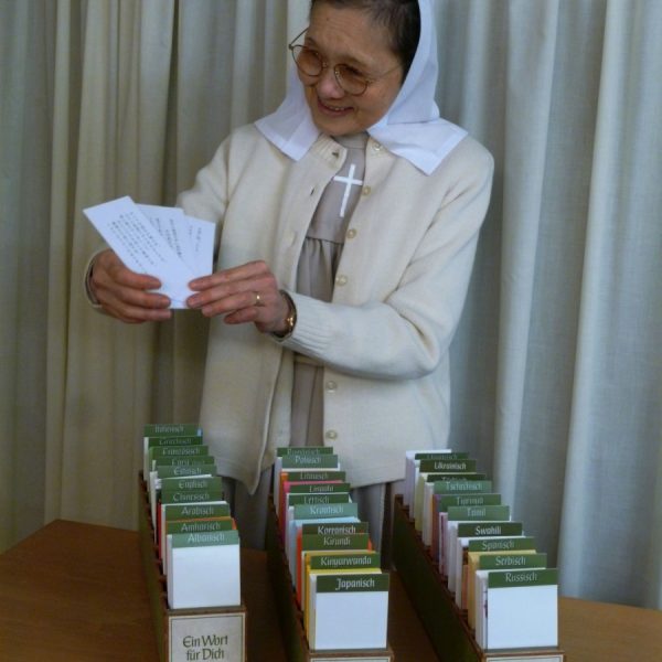 Bookmarks in many languages